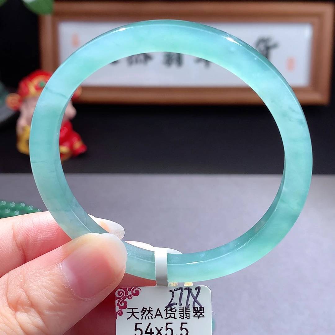 未镶嵌手镯（圆镯）翡翠