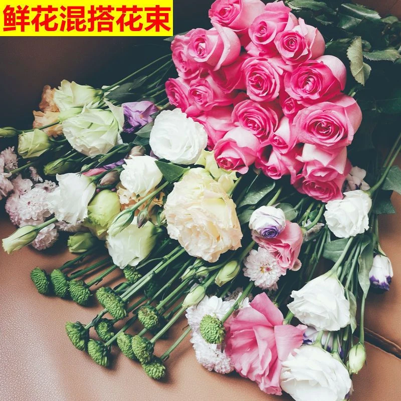 【随机玫瑰】单头玫瑰家用水养鲜花