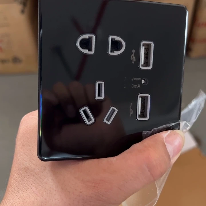 023杂货链接介意不拍