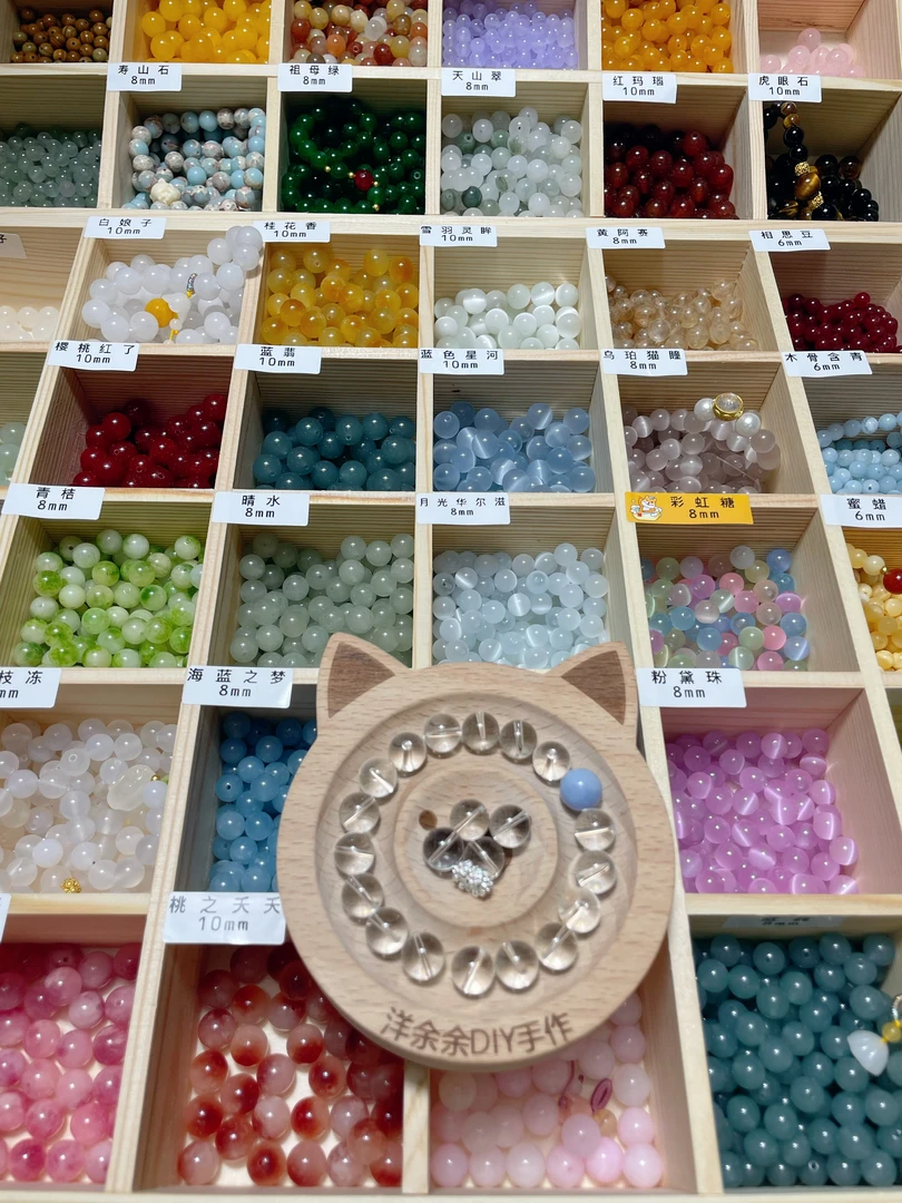 天然水晶玛瑙玉石散珠DIY多样性选款