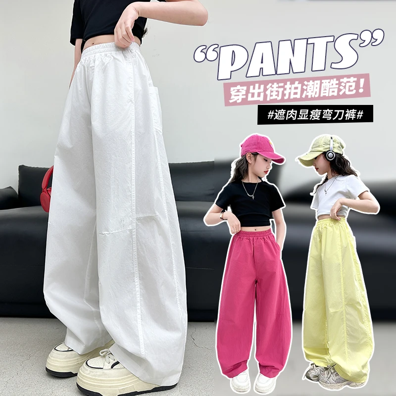 女童夏季韩版休闲薄款棉布弯刀裤中大童洋气裤子儿童夏装阔腿裤潮