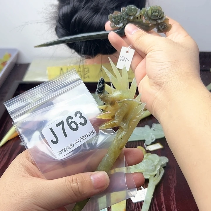 蛇纹石玉发饰合金丝**缘