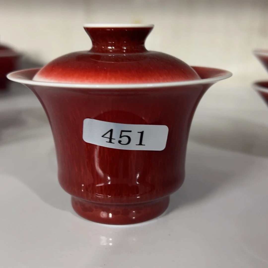 陶景德镇陶瓷郎红原矿福利