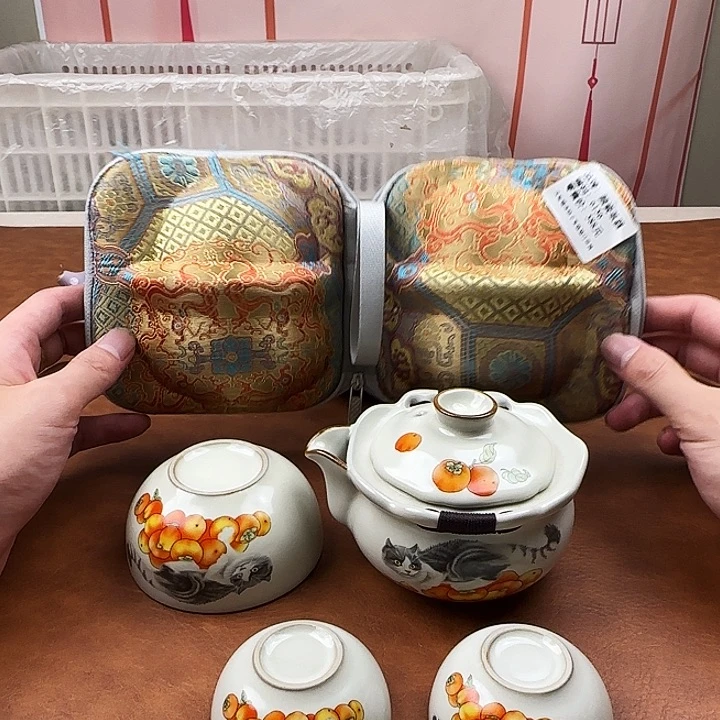 颜瓷闪购链接商品草莓6156