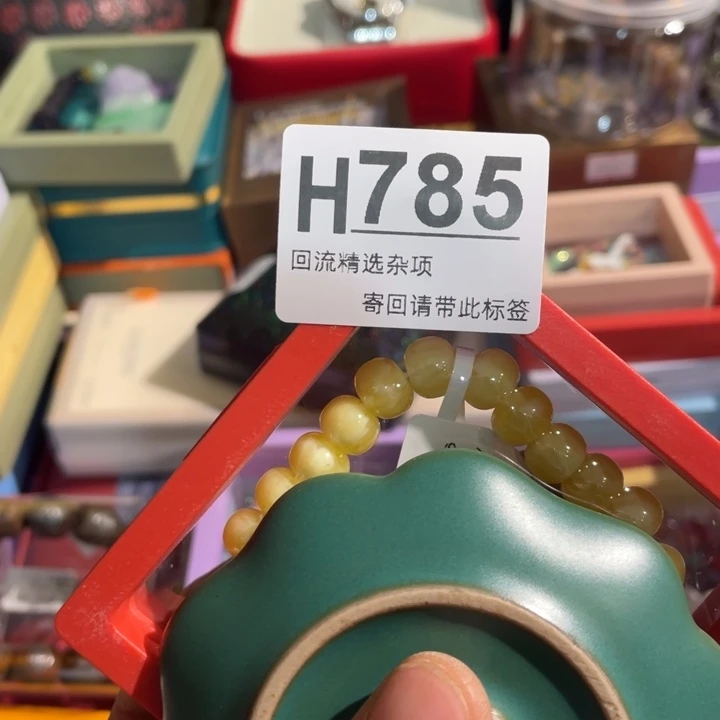 @****居家陶瓷定向链接