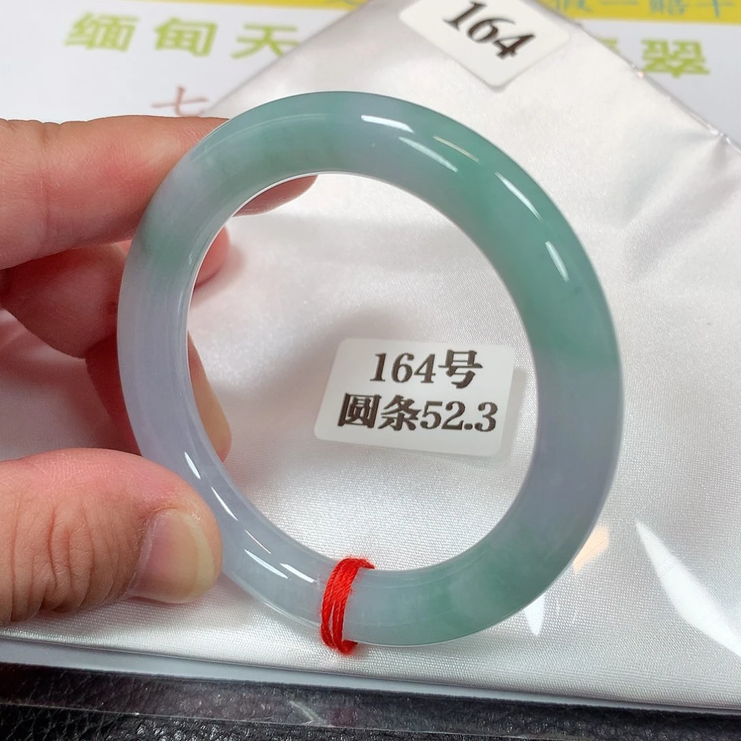 【闪购商品】未镶嵌手镯翡翠164号