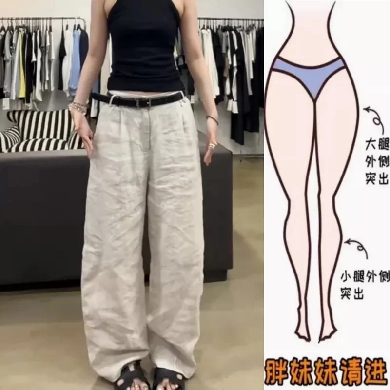 Aimeerosa/艾洛莎高腰宽松显瘦垂感阔腿拖地裤秋季新款女款休闲裤