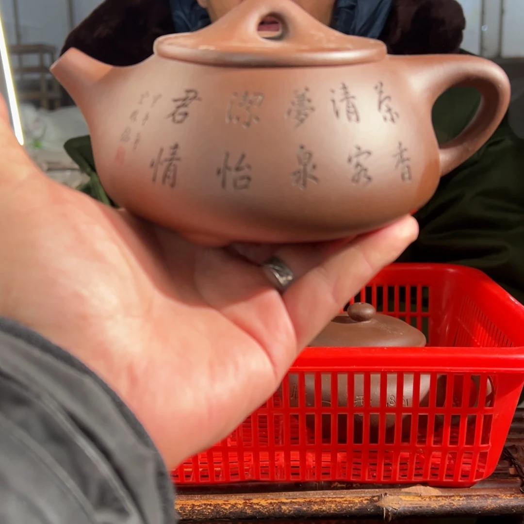 紫砂壶上***说88888888888888888888