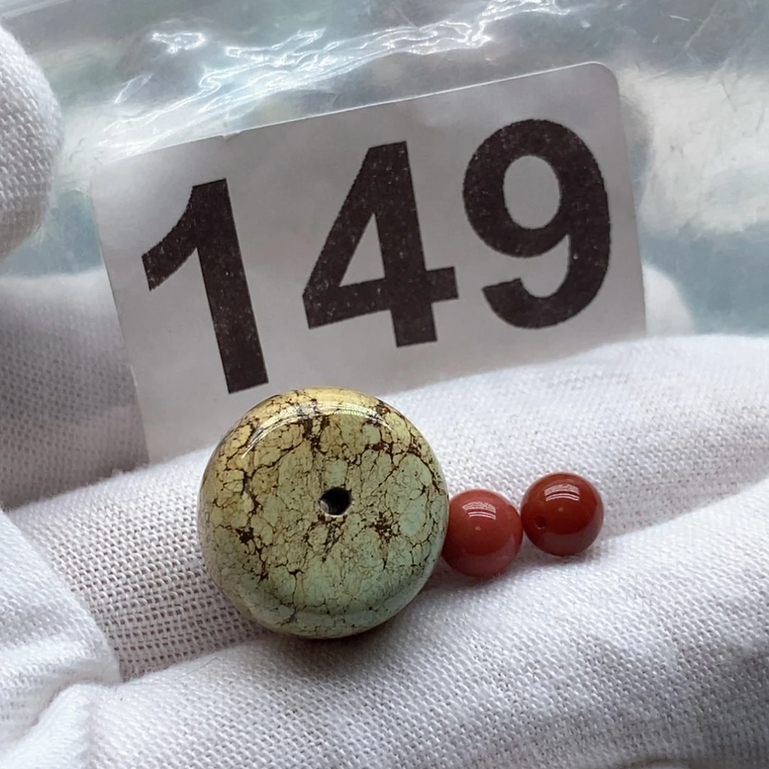 南红玛瑙颈饰未镶嵌