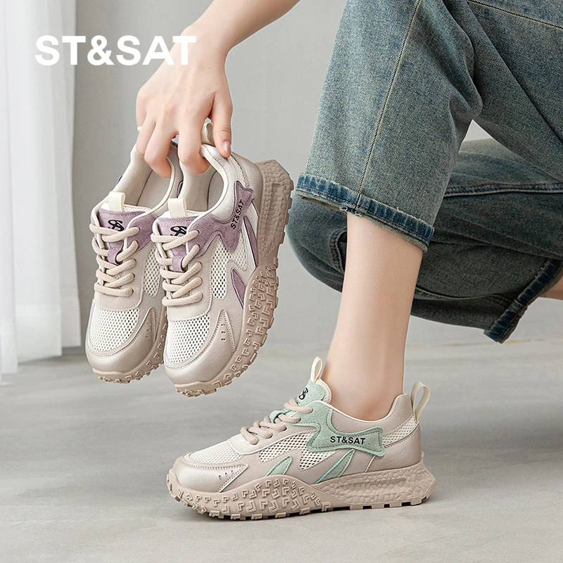 星期六时尚休闲舒适轻便运动德训鞋女2025夏季新款网面透气休闲鞋