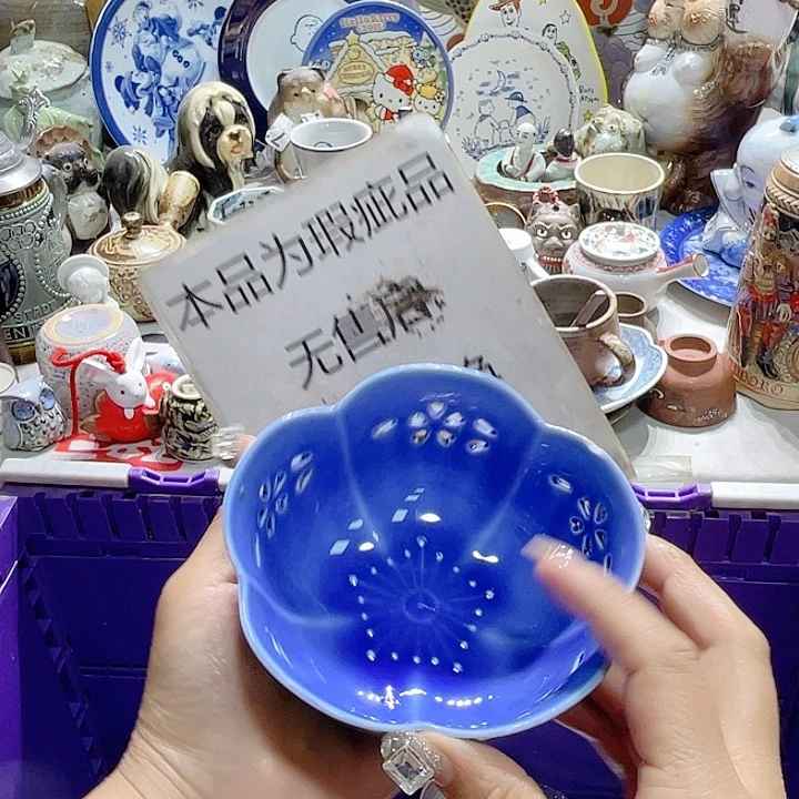 19.9包邮新疆西藏不发货