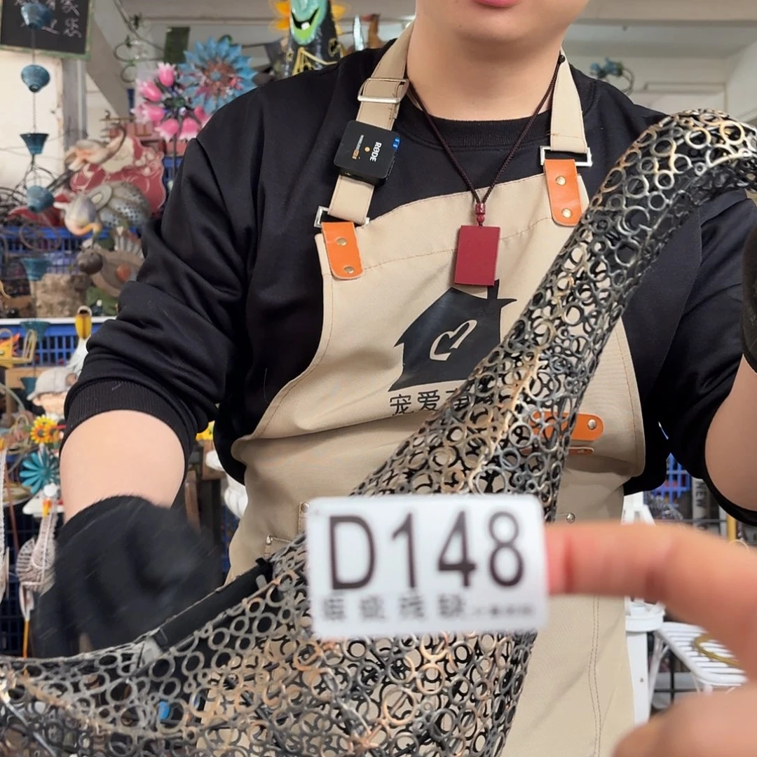 核桃木/黑胡桃（胡桃木）