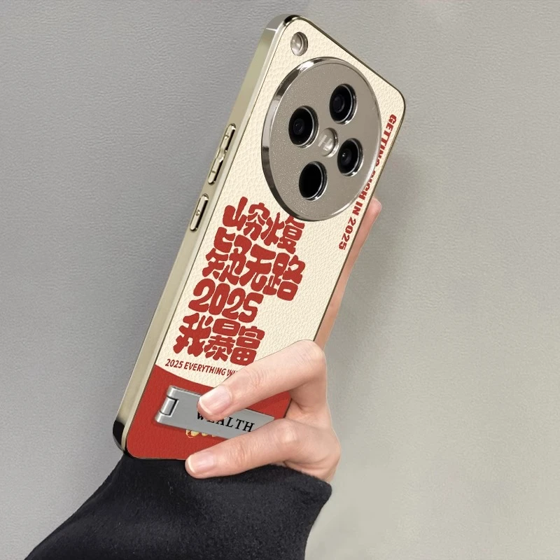 适用OPPOFindx8手机壳新年风趣语录Findx7Ultra小羊皮带支架X6Pro