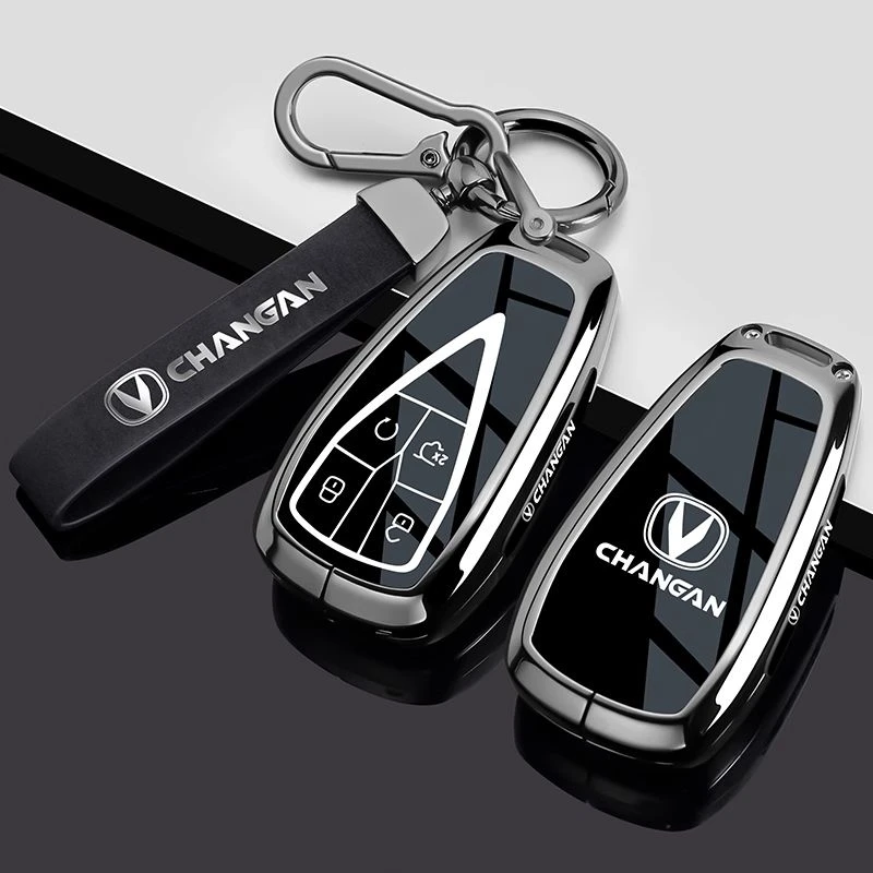 2025新款长安cs75钥匙套cs35/cs55plus逸动专用欧尚x5车x7壳z6扣