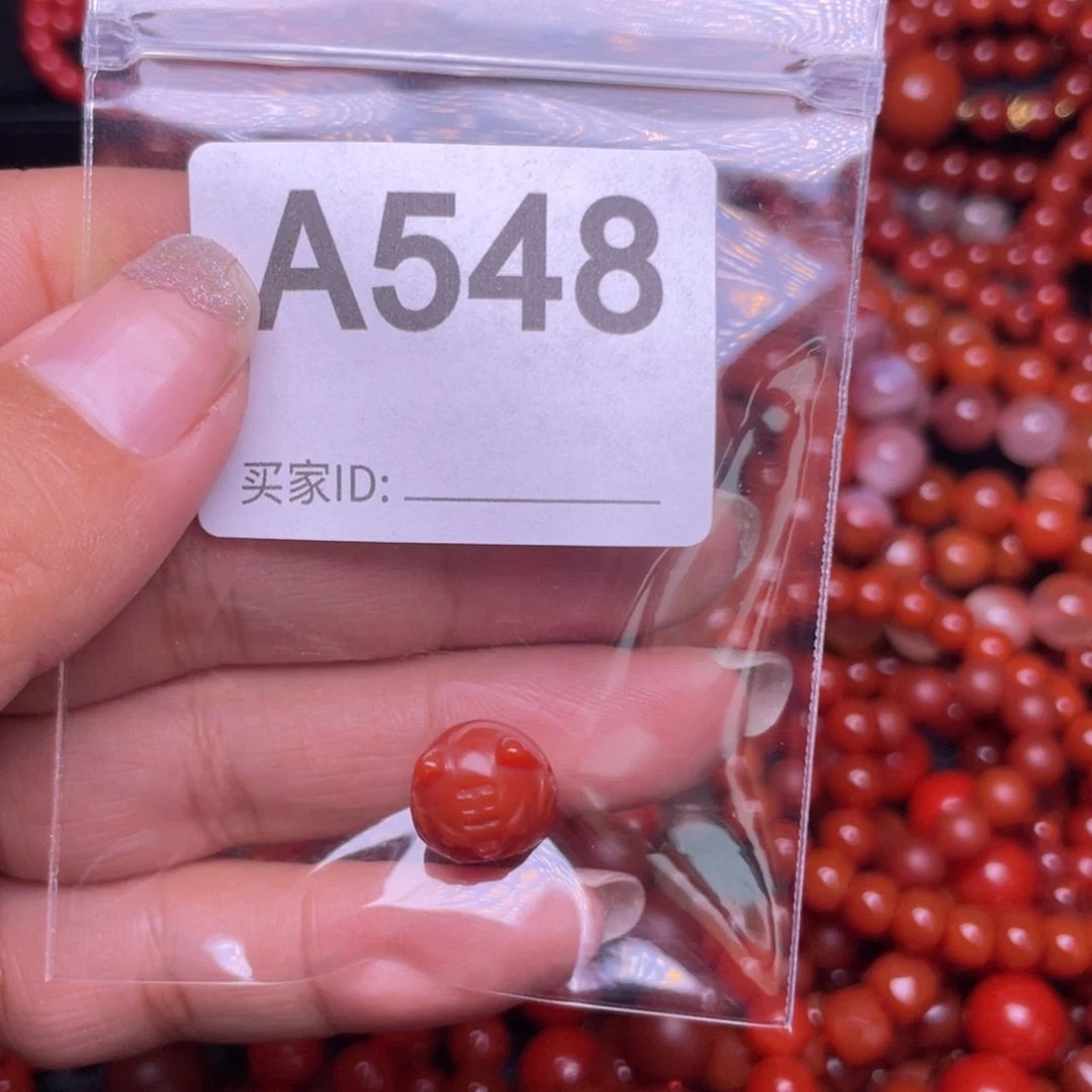 未镶嵌手链南红玛瑙纵**下