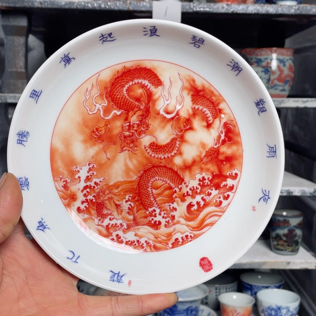 景德镇陶瓷闪购链接