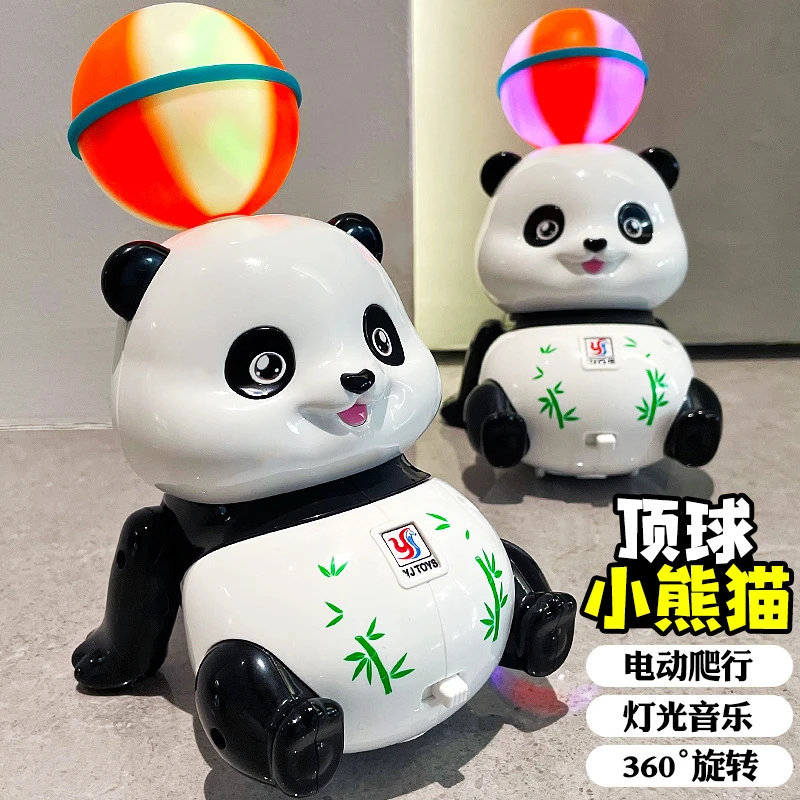 儿童顶球熊猫特技旋转爬行音乐灯光卡通公仔宝宝趣味益智电动玩具