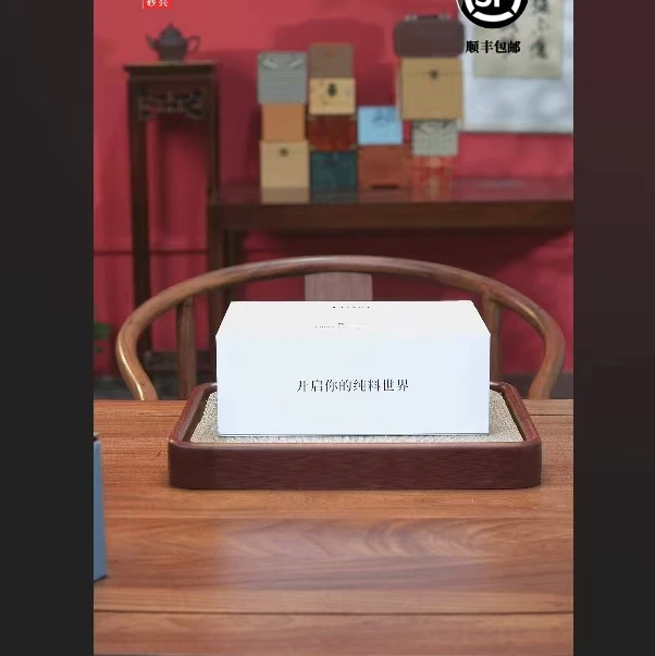 【闪购商品】主人杯D392