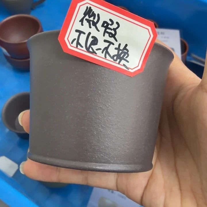 茶壶紫砂宜兴原矿天青