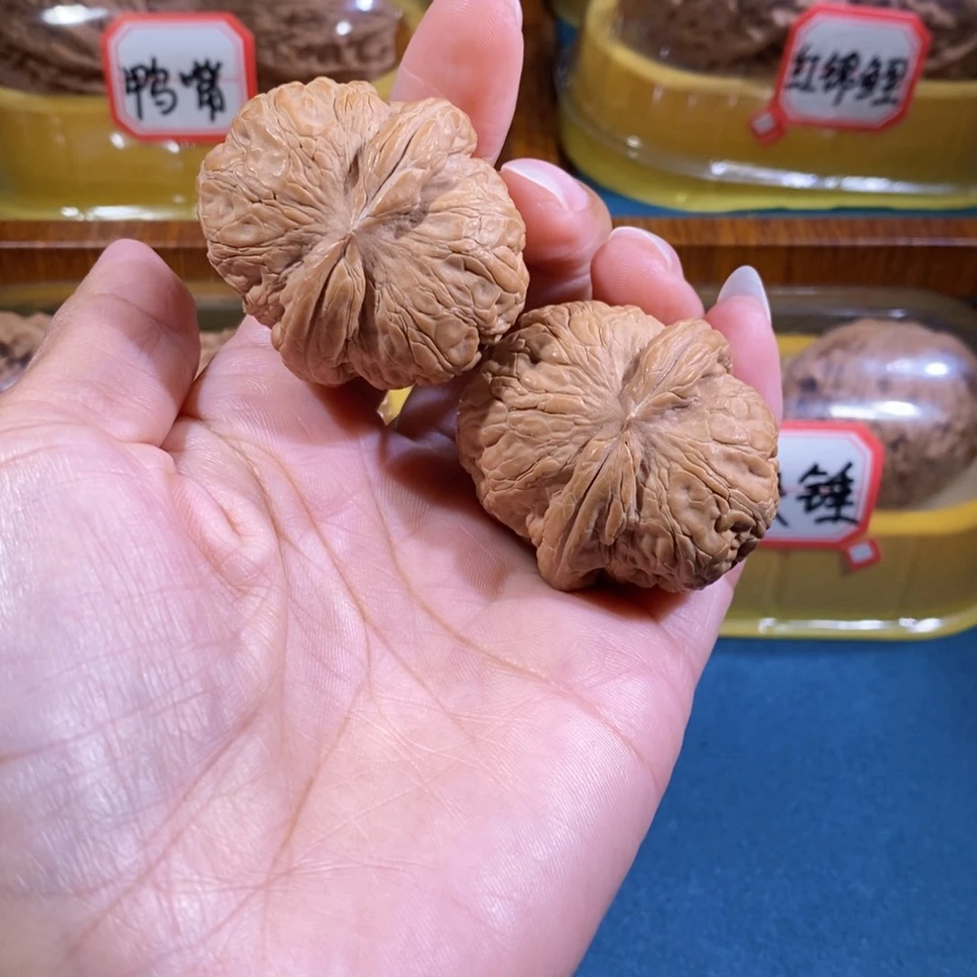 吊坠文玩核桃元宝