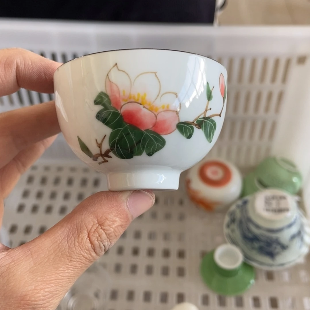 杯直播链接瑕疵介意勿拍