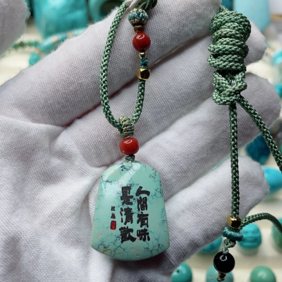 未镶嵌绿松石珠宝奇石