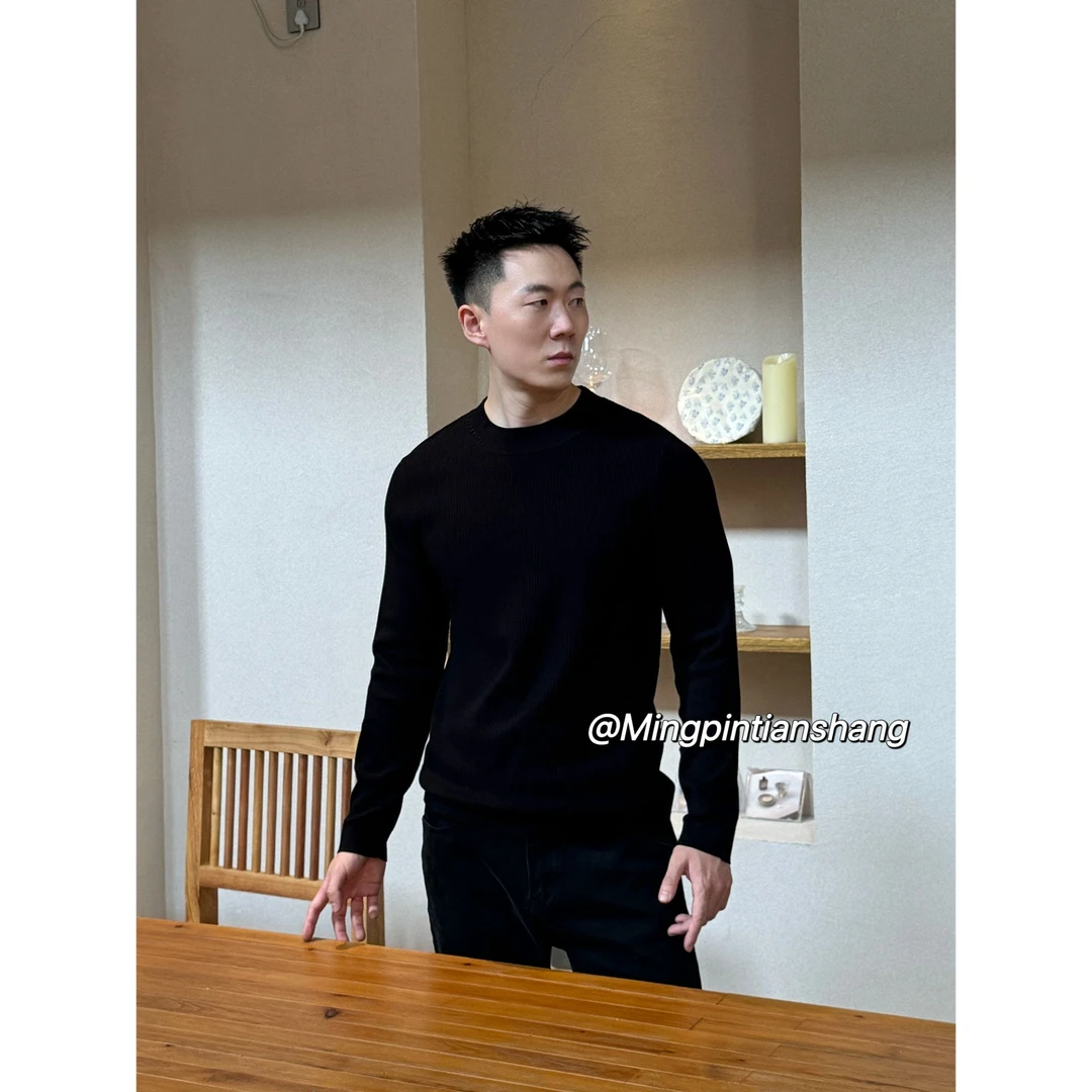 【天丝羊毛】铭品添尚2025秋季新款男士休闲百搭长袖针织打底#53210