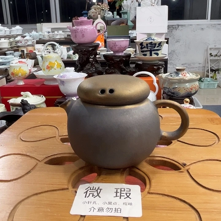 陶瓷陶瓷陶瓷陶瓷陶瓷陶瓷陶瓷
