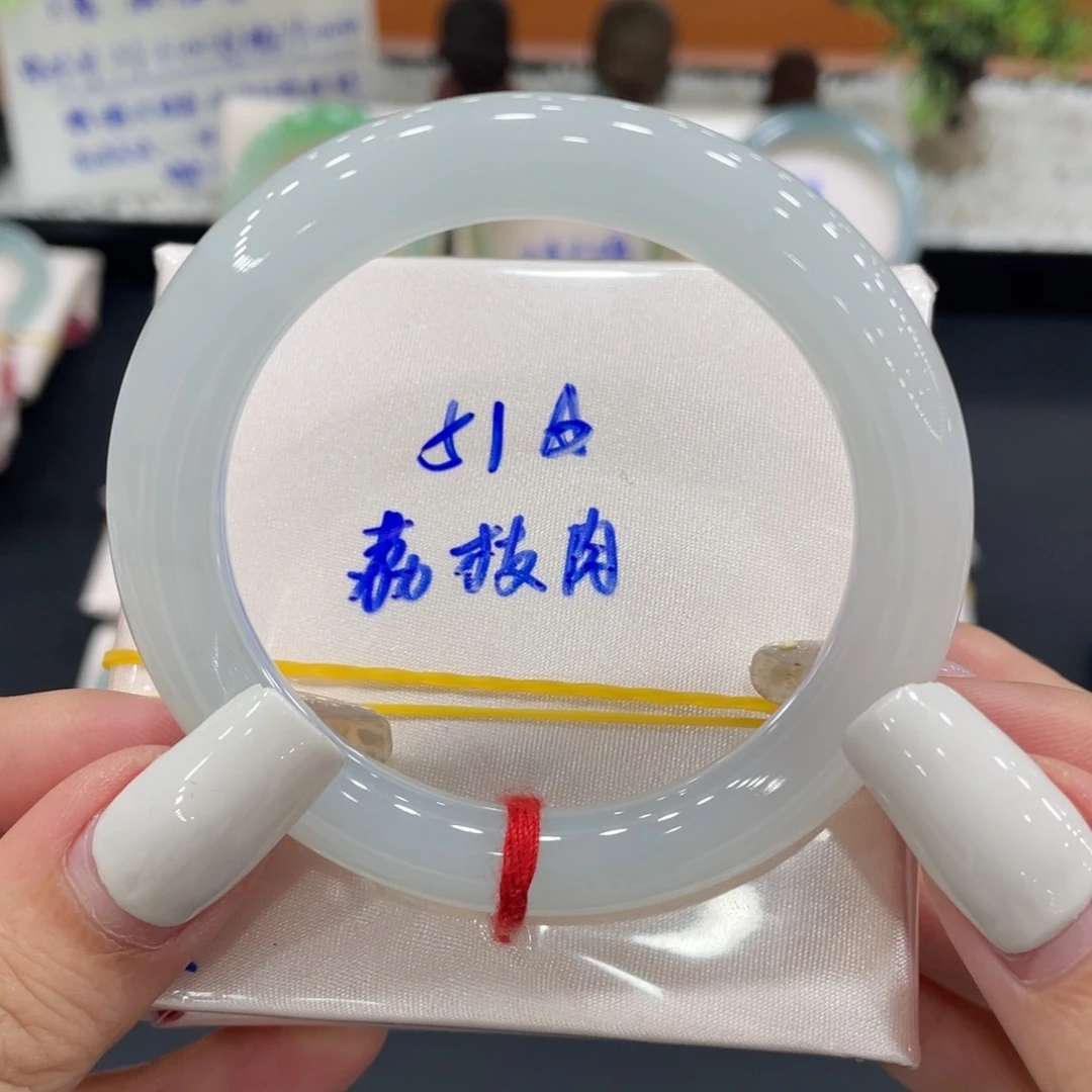 未镶嵌手镯（圆镯）翡翠缅甸翡翠手镯