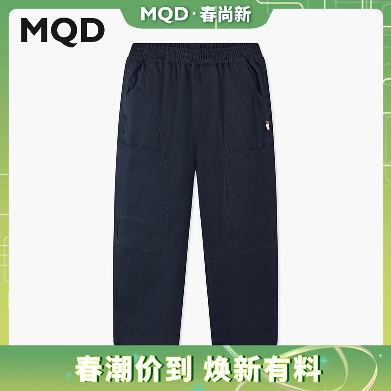 MQD时尚童装儿童春新品户外露营工装裤中大童休闲裤儿童森系服装