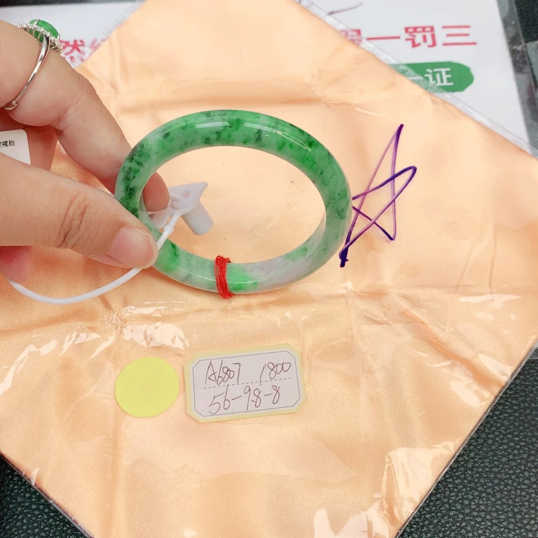 翡翠手镯未镶嵌缅甸翡翠
