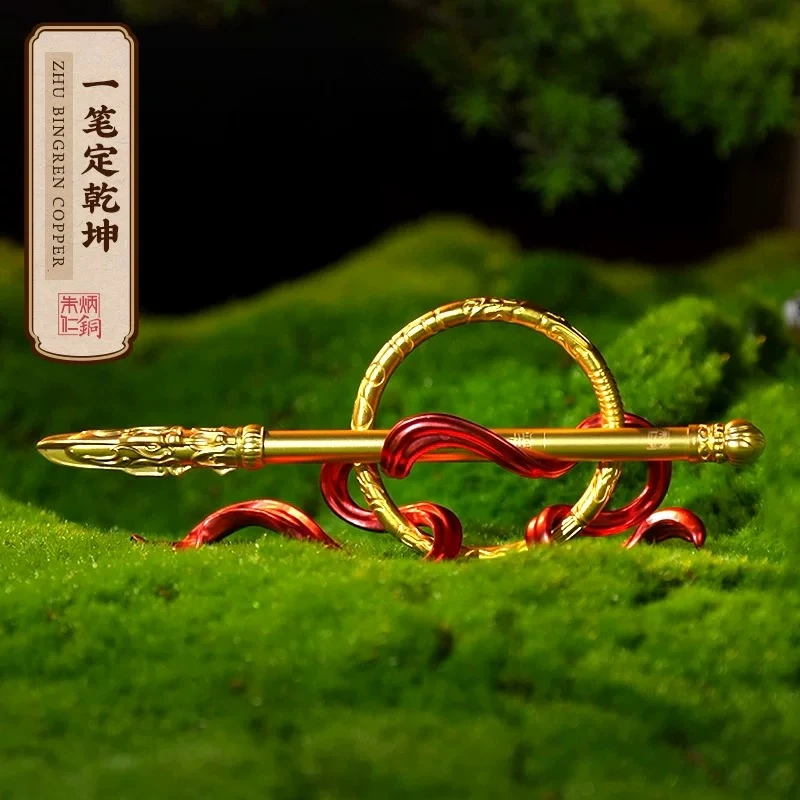 朱炳仁铜一笔定乾坤火尖枪乾坤圈混天绫哪吒降魔摆件新春送礼礼盒