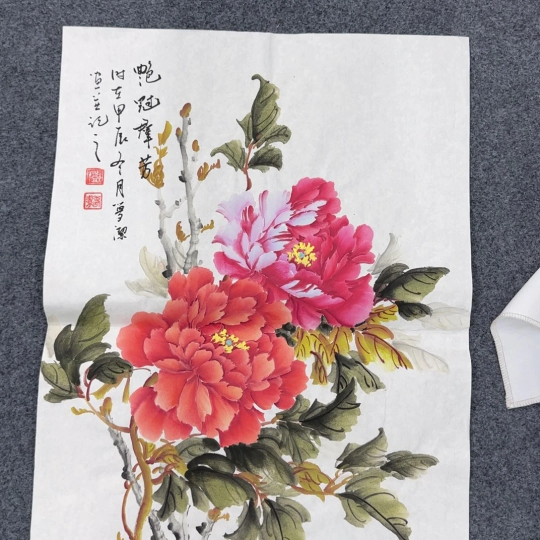 国画绘画作品欣赏展示