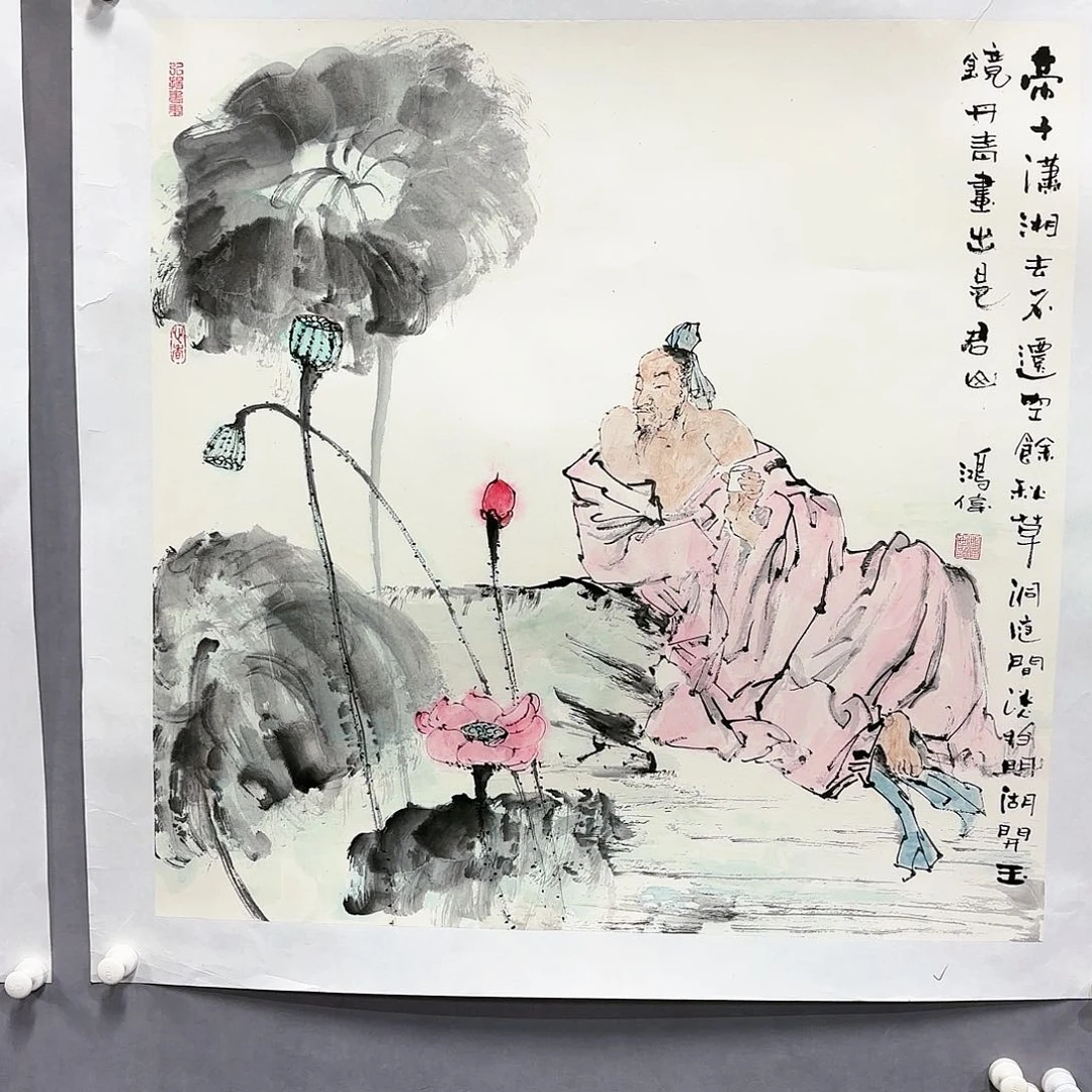 国画国画纯手绘作品请放心去藏