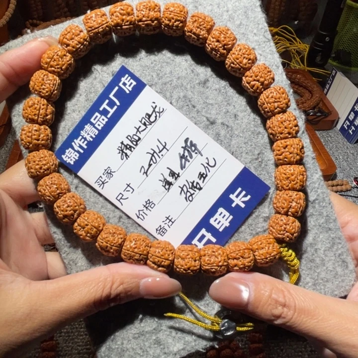 手串金刚菩提精品大盘龙手持