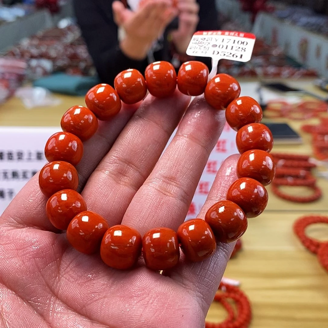 南红玛瑙Fggggg未镶嵌13+13131313