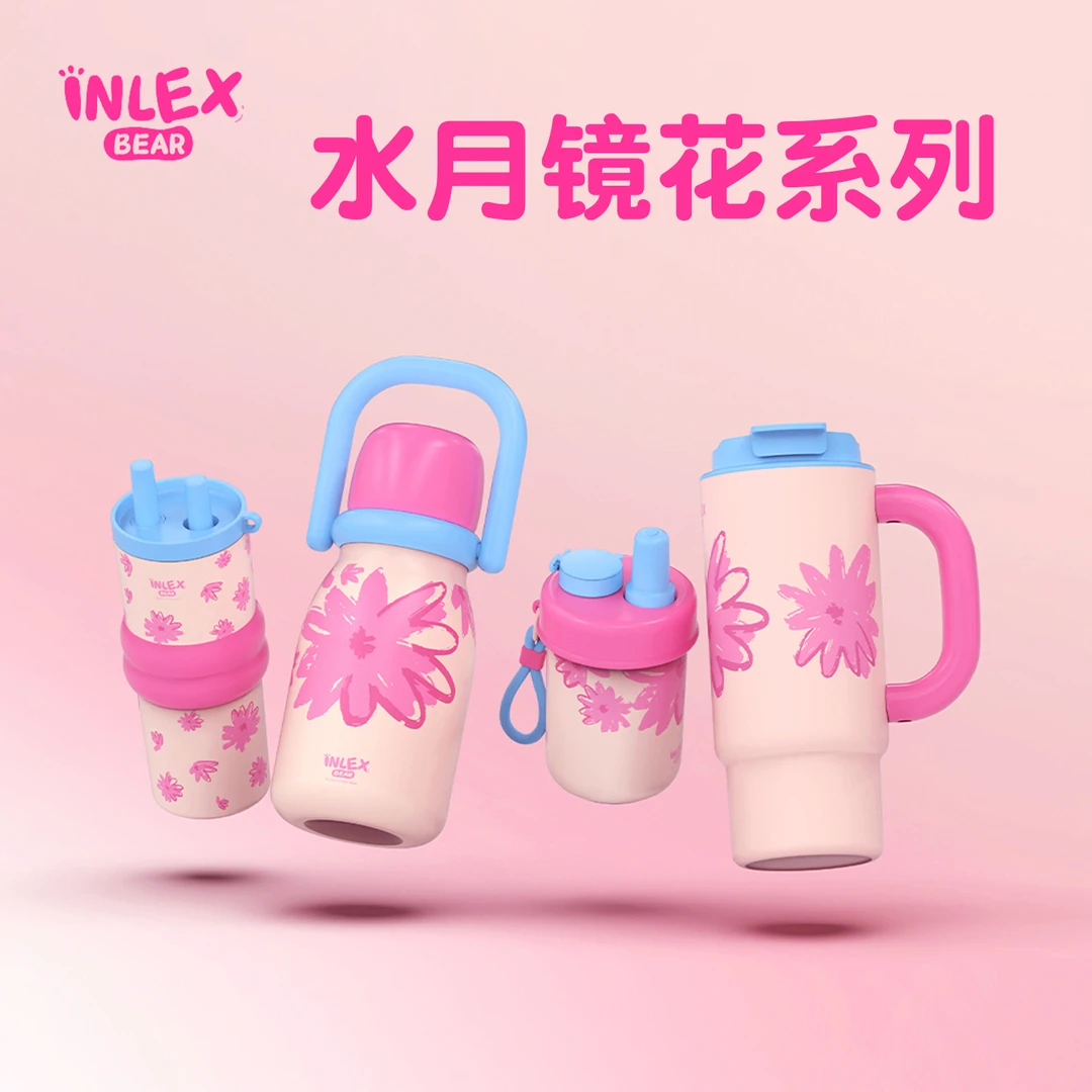 保温杯水杯女生高颜值新款2025大容量冰霸杯杯子外出便携携带小巧