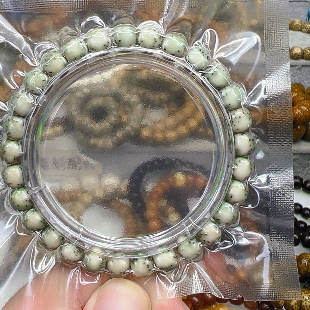 手串星月菩提24殿堂半臂大留白星月菩提单圈87