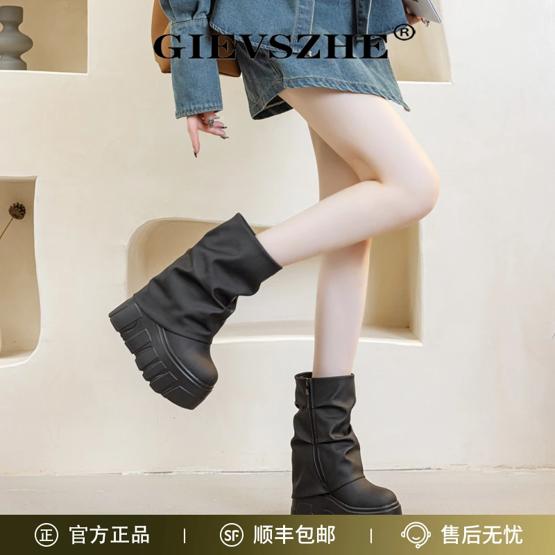纪诗哲厚底增高裤管靴女款秋冬加绒设计感马丁靴超高跟炸街靴子女