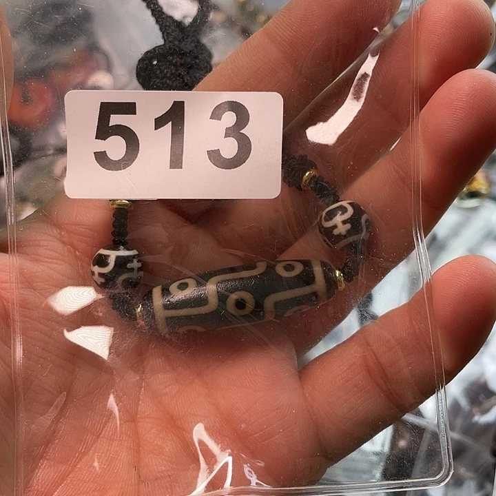 玛瑙/玉髓银S925镀金镶嵌1