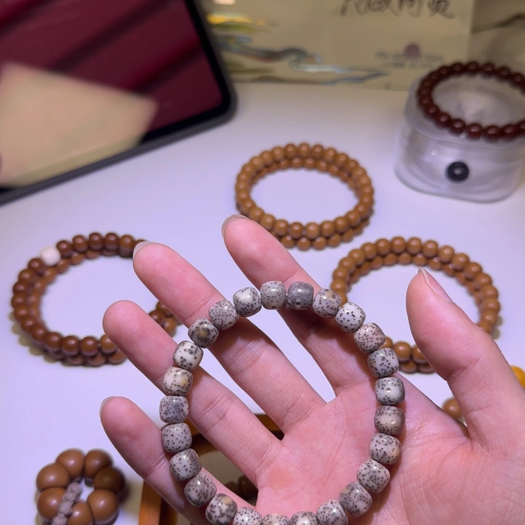 猴头核桃吊坠星月福利