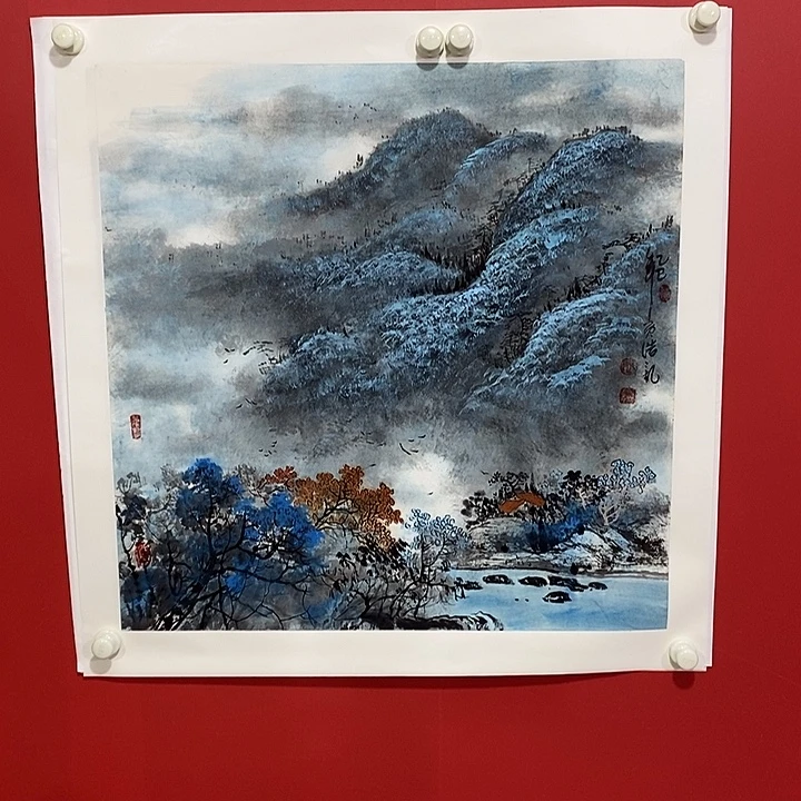 书法国画国画国画