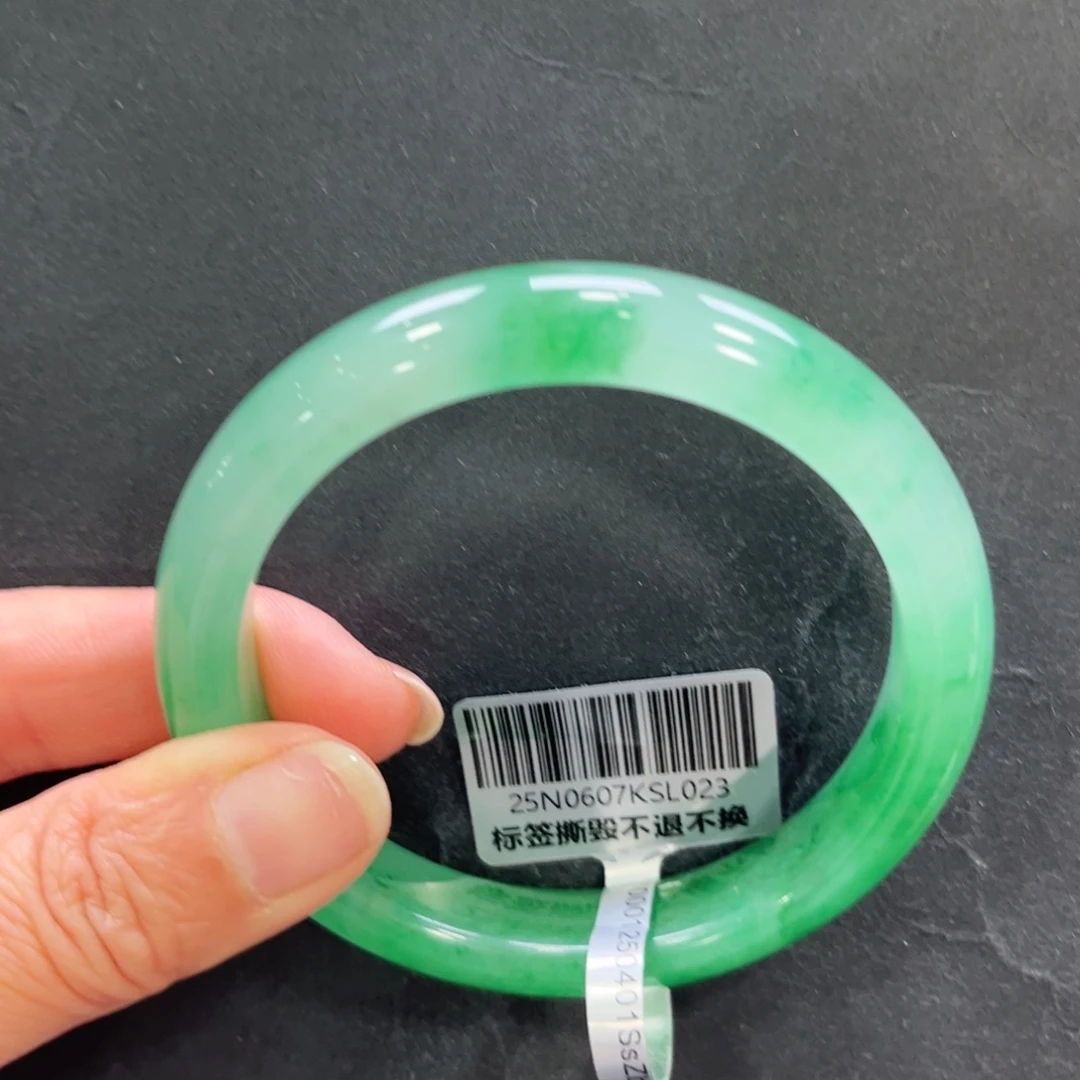 石英质玉（非洲翠）未镶嵌手镯➕小玥57