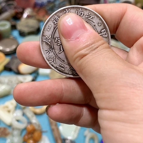 随****)小物件一个 小物件