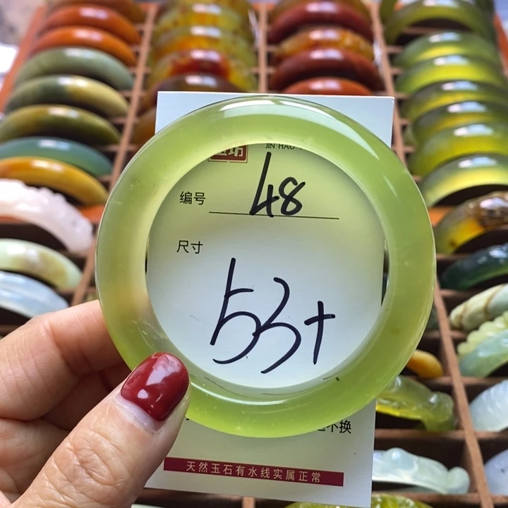 蛇纹石玉手链未镶嵌