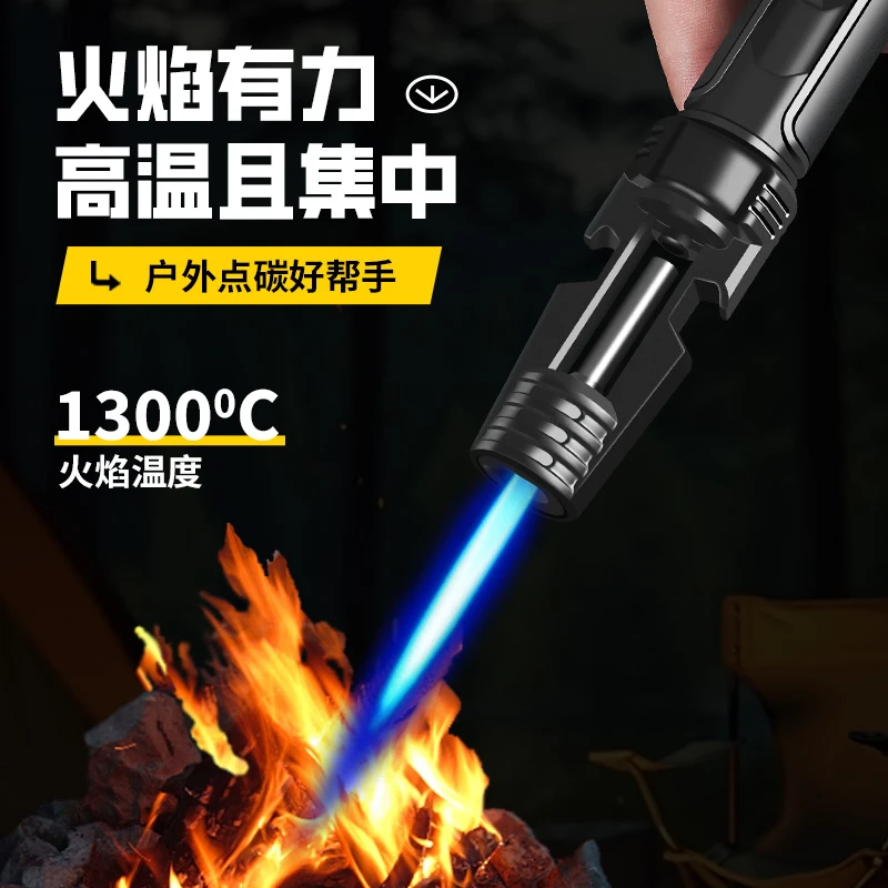 户外烧烤野炊点火器防风充气打火机金属开瓶器直冲手持蓝焰点火枪