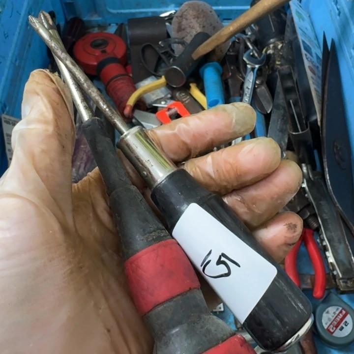 林***燕家用五金工具一个