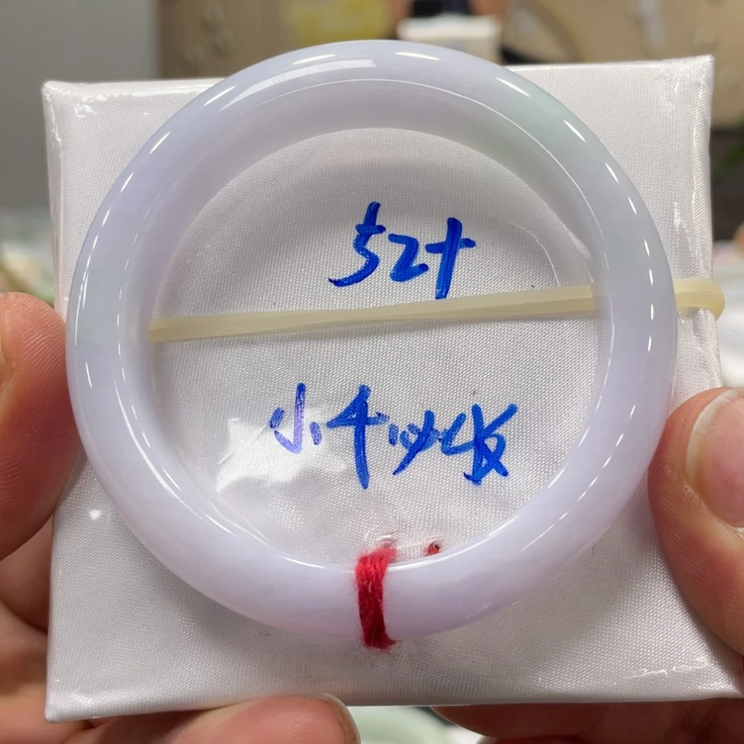 未镶嵌手镯翡翠彩***糖翡翠