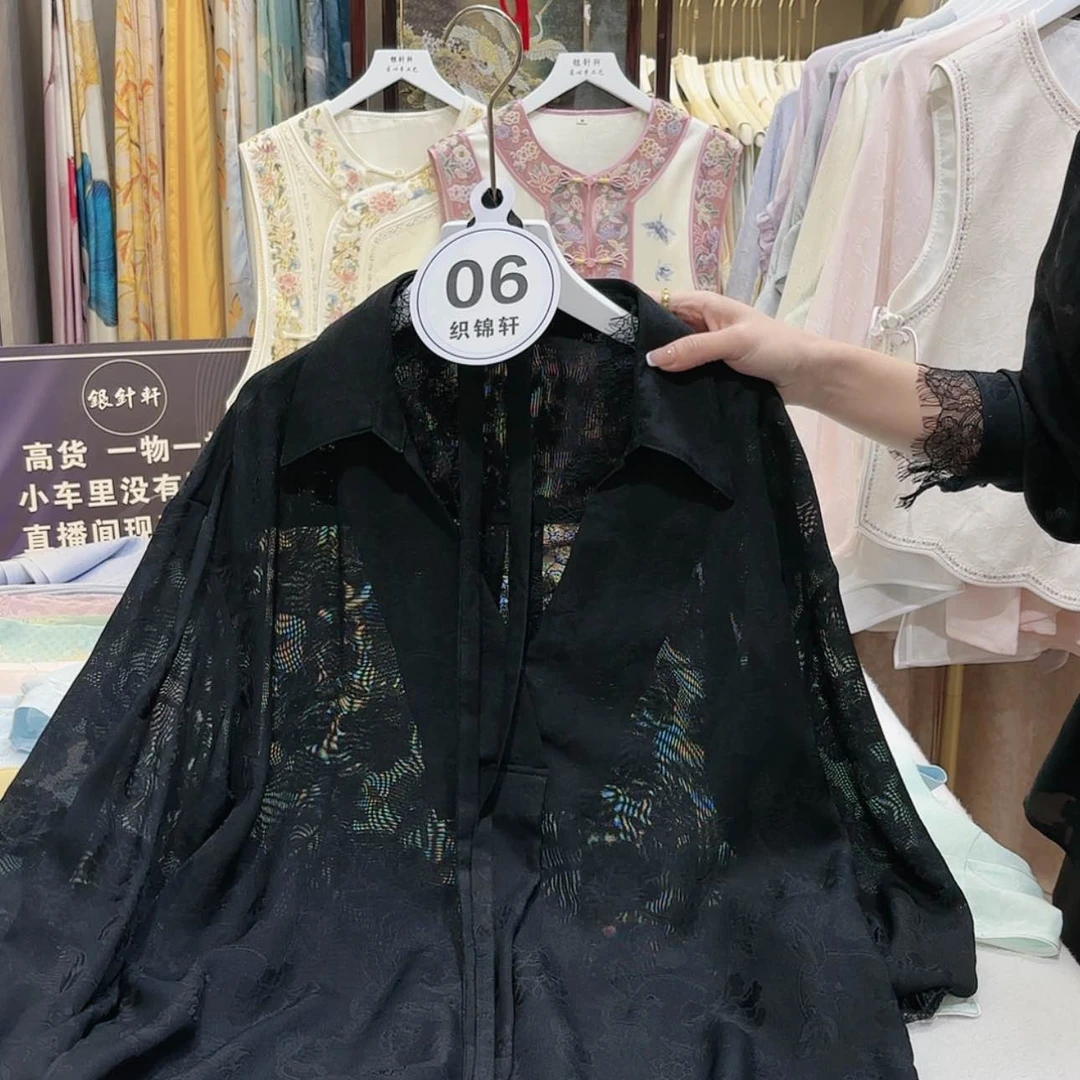 【闪购商品】雪*桃苏绣的艺术风格与艺术风格相结合