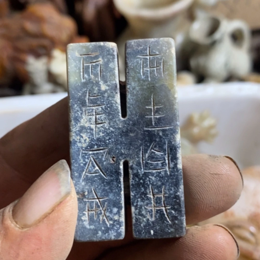 【闪购商品】把件白玉菩提